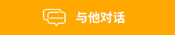 五金沖壓,鈑金加工-聯系方式